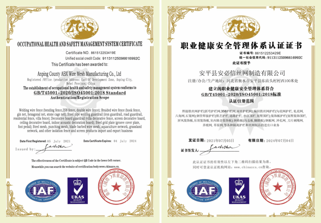 ISO45001 Health and Safety Management System Certification